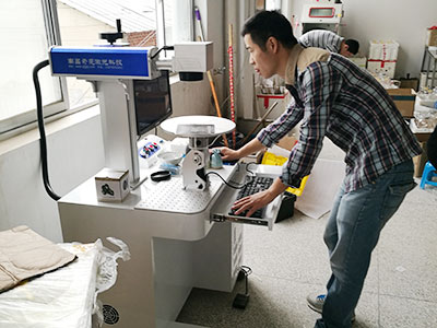 浅谈几种激光打标机的特点