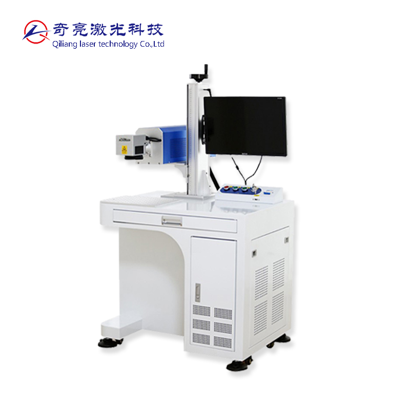 Co2非金属激光打标机