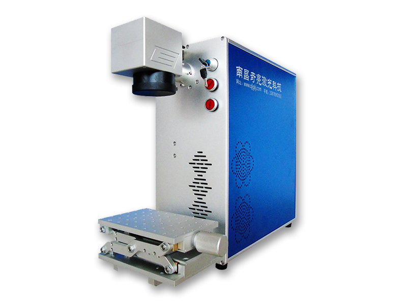 便携式光纤激光打标机