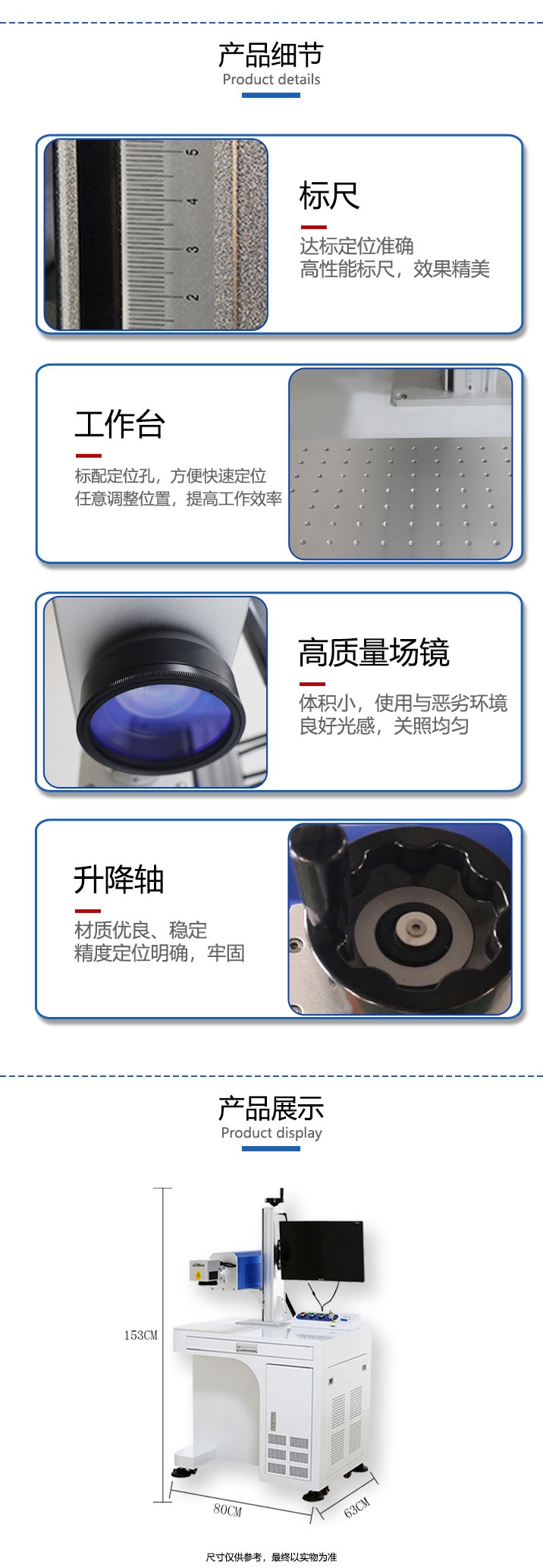 长沙市雨花区齐亮机电设备商行,长沙机电设备,齐亮机电设备,激光切割机,雕刻机,精密激光切割