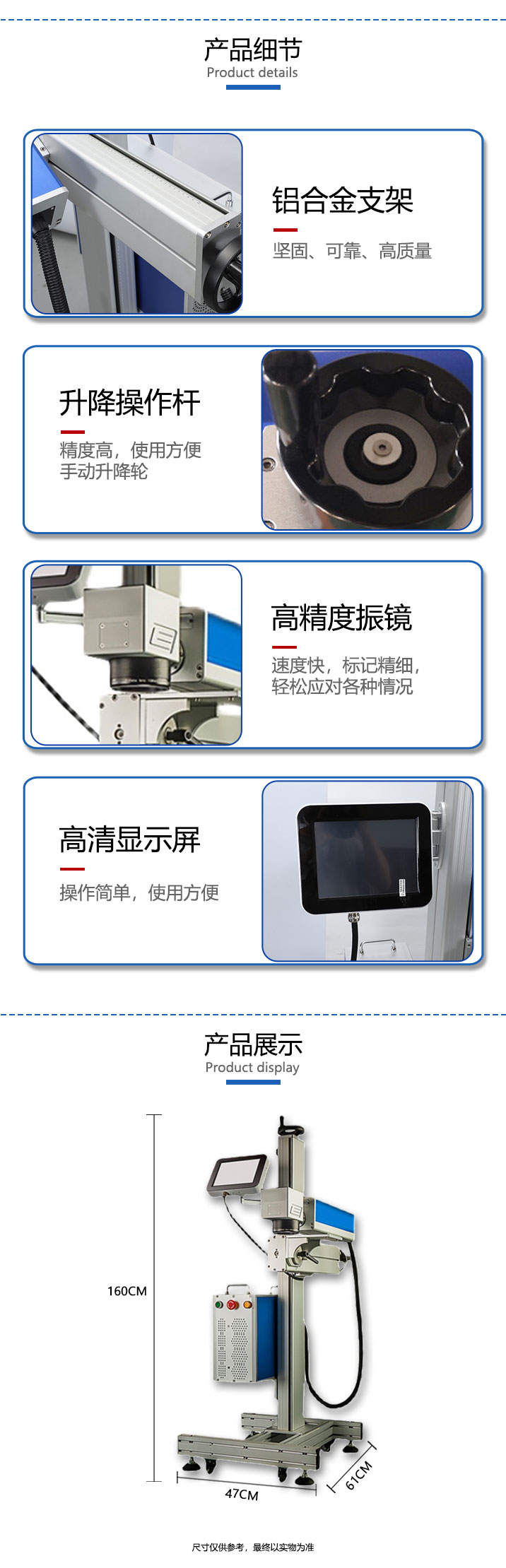 长沙市雨花区齐亮机电设备商行,长沙机电设备,齐亮机电设备,激光切割机,雕刻机,精密激光切割