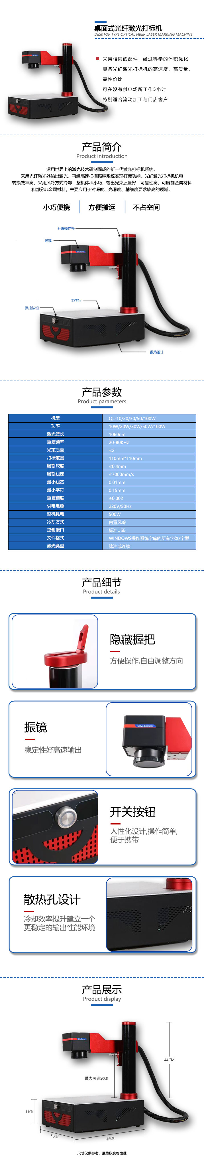 长沙市雨花区齐亮机电设备商行,长沙机电设备,齐亮机电设备,激光切割机,雕刻机,精密激光切割