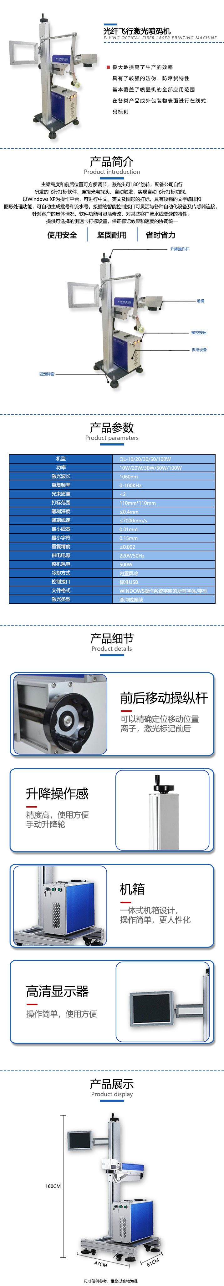 长沙市雨花区齐亮机电设备商行,长沙机电设备,齐亮机电设备,激光切割机,雕刻机,精密激光切割 长沙市雨花区齐亮机电设备商行,长沙机电设备,齐亮机电设备,激光切割机,雕刻机,精密激光切割