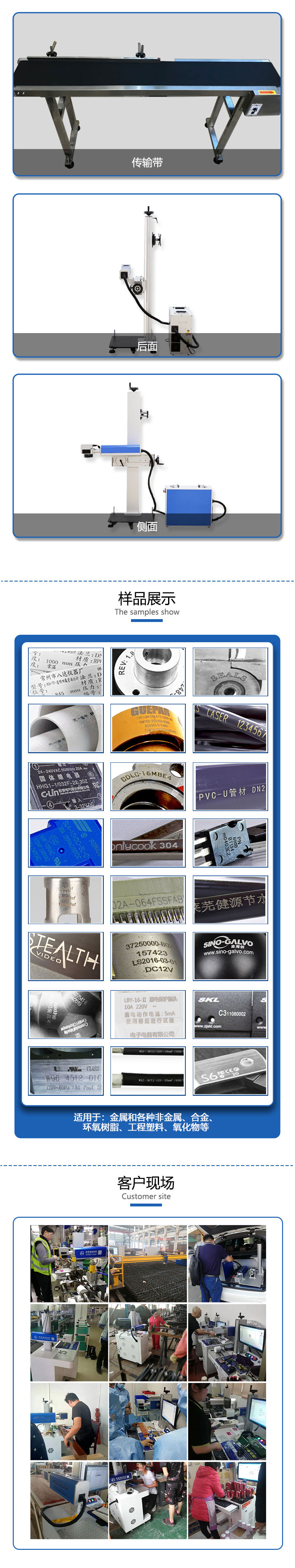 长沙市雨花区齐亮机电设备商行,长沙机电设备,齐亮机电设备,激光切割机,雕刻机,精密激光切割 长沙市雨花区齐亮机电设备商行,长沙机电设备,齐亮机电设备,激光切割机,雕刻机,精密激光切割