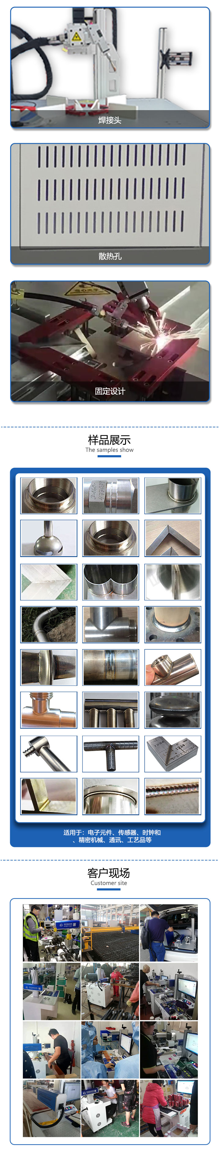 长沙市雨花区齐亮机电设备商行,长沙机电设备,齐亮机电设备,激光切割机,雕刻机,精密激光切割