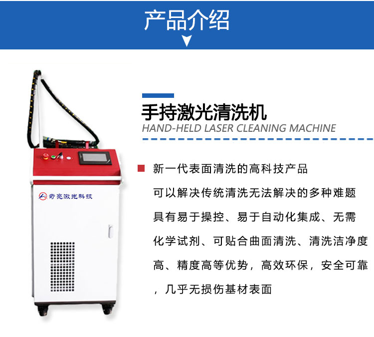 长沙市雨花区齐亮机电设备商行,长沙机电设备,齐亮机电设备,激光切割机,雕刻机,精密激光切割 长沙市雨花区齐亮机电设备商行,长沙机电设备,齐亮机电设备,激光切割机,雕刻机,精密激光切割