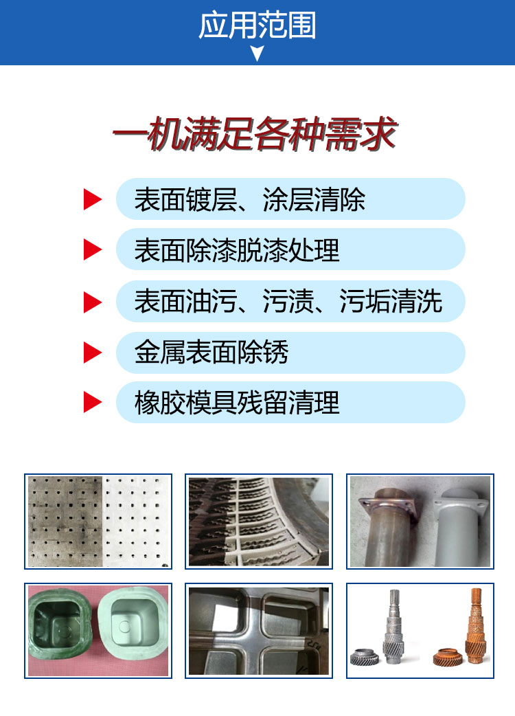 长沙市雨花区齐亮机电设备商行,长沙机电设备,齐亮机电设备,激光切割机,雕刻机,精密激光切割 长沙市雨花区齐亮机电设备商行,长沙机电设备,齐亮机电设备,激光切割机,雕刻机,精密激光切割